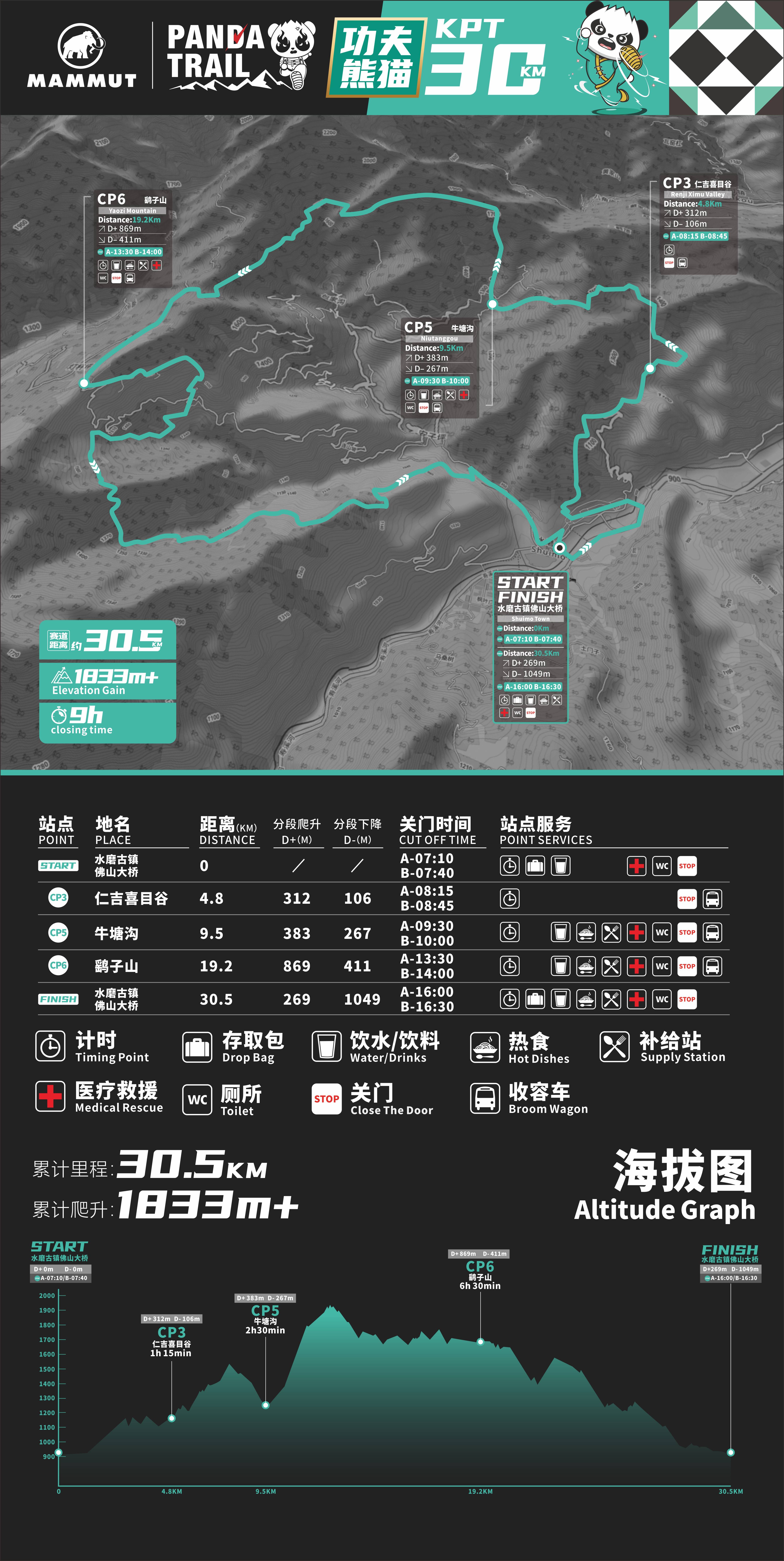 微信图片_20250626164645.jpg
