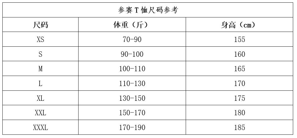 微信截图_20250626165618.png