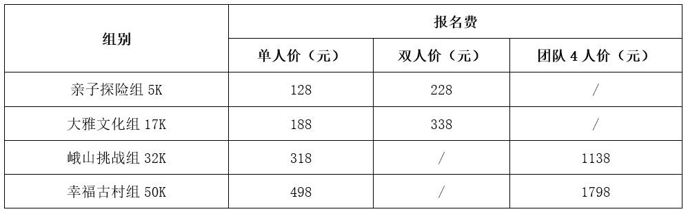 微信截图_20250629205934.png
