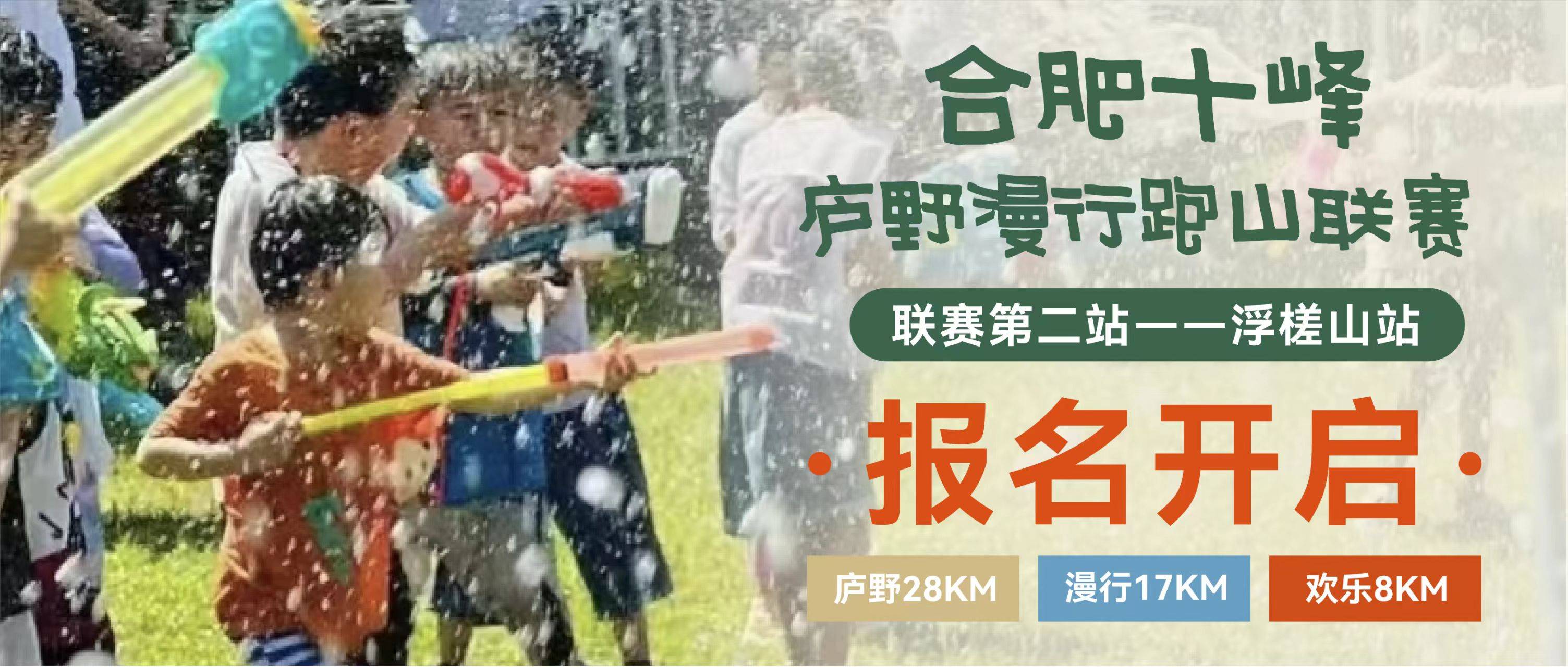 微信图片_20250630165509.jpg