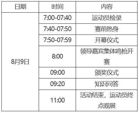 微信截图_20250701101700.png