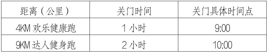 微信截图_20250707170545.png