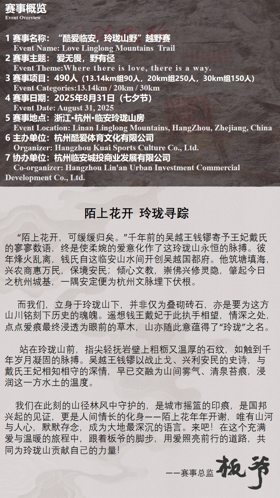 幻灯片3.png