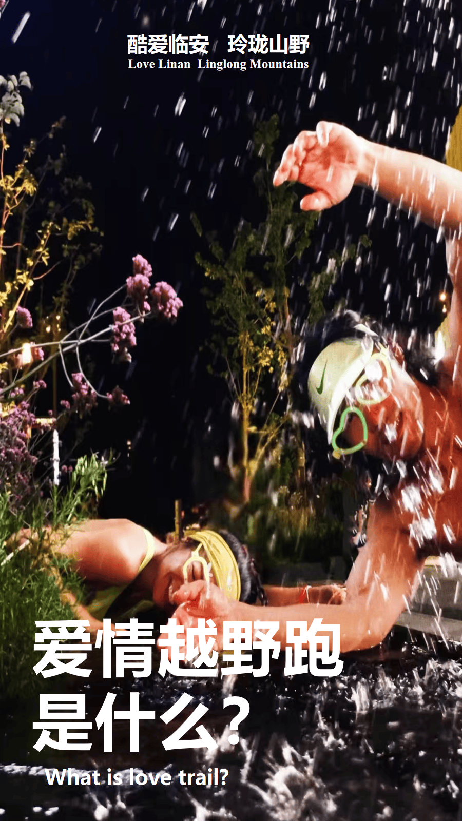 幻灯片5.png