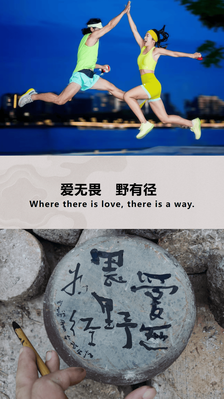 幻灯片6.png