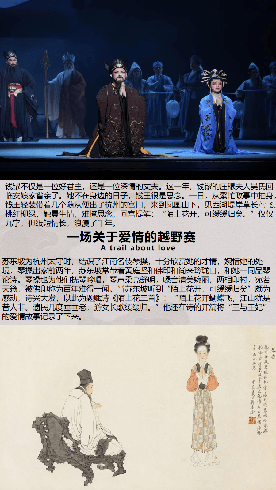 幻灯片7.png