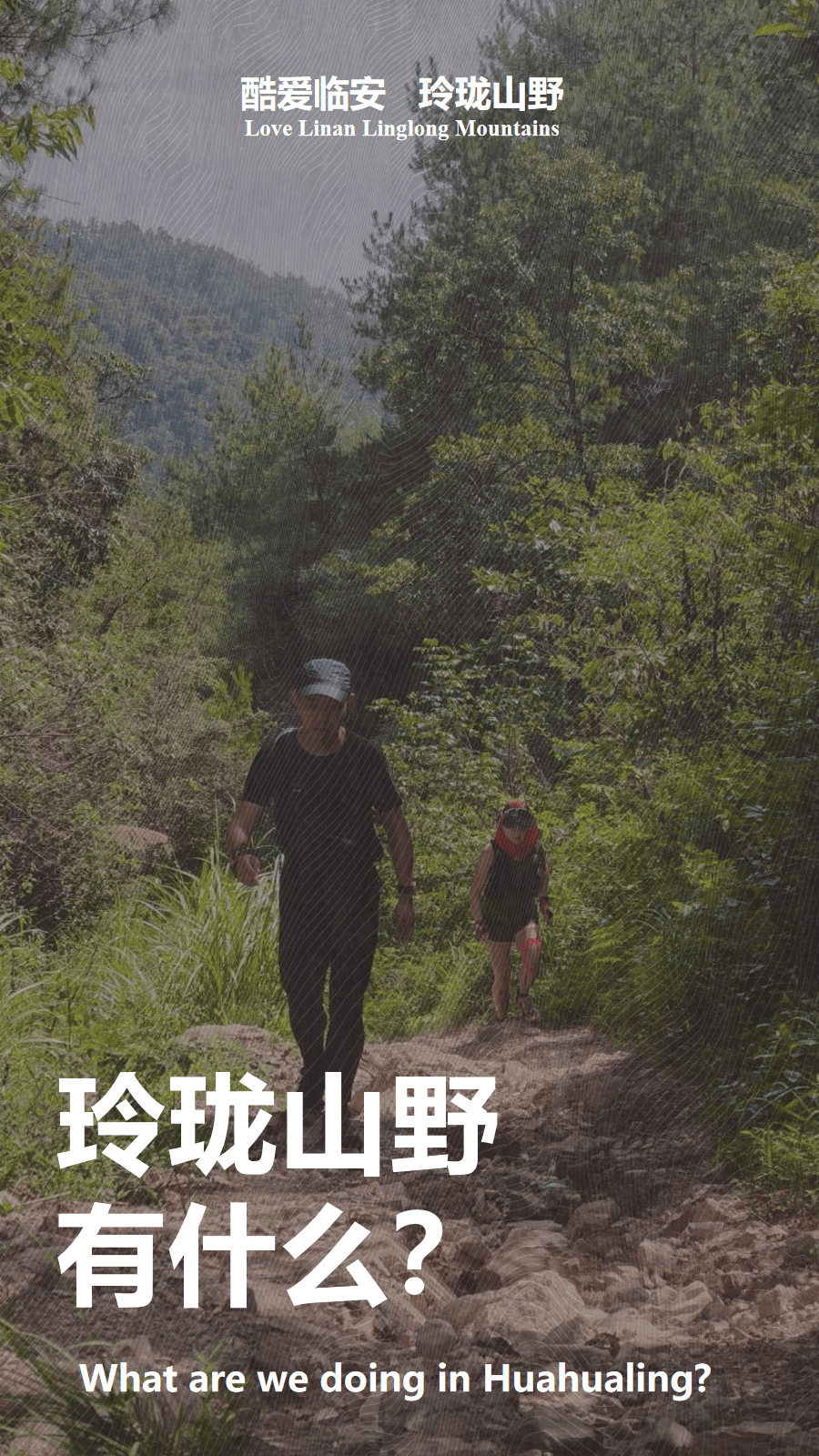 幻灯片8.png