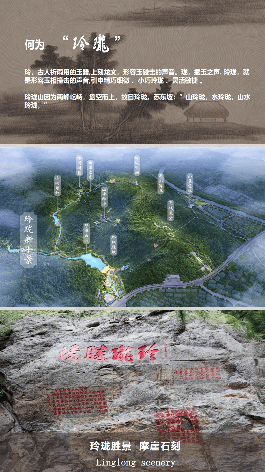 幻灯片9.png