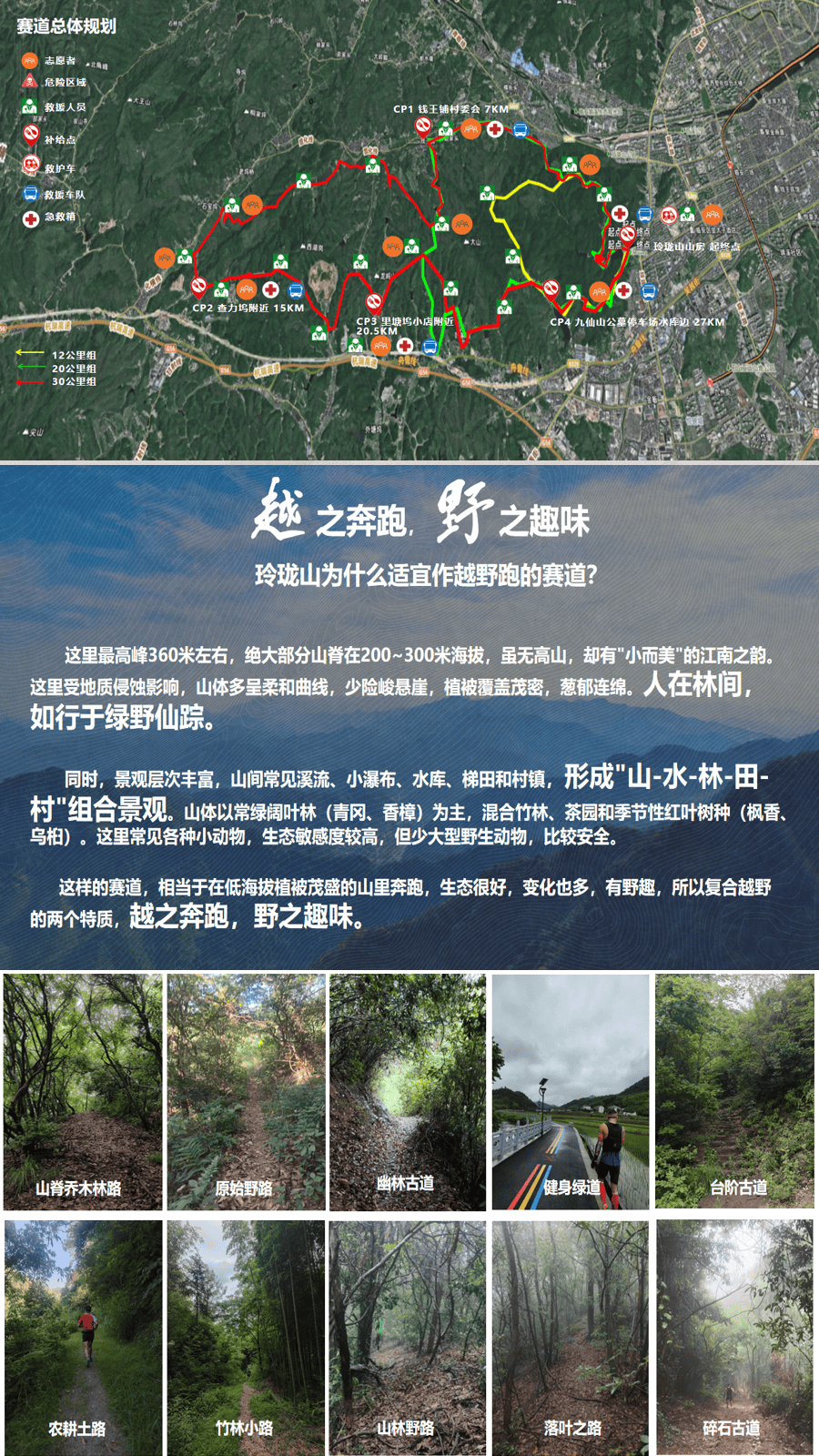 幻灯片13.png