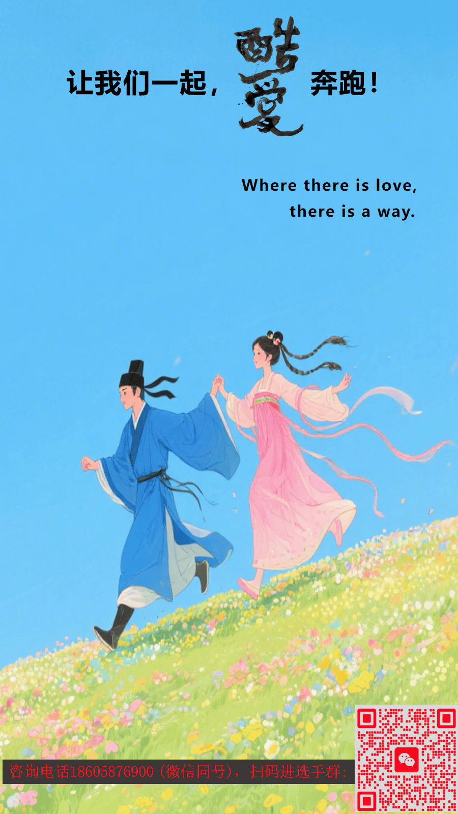 幻灯片26.png