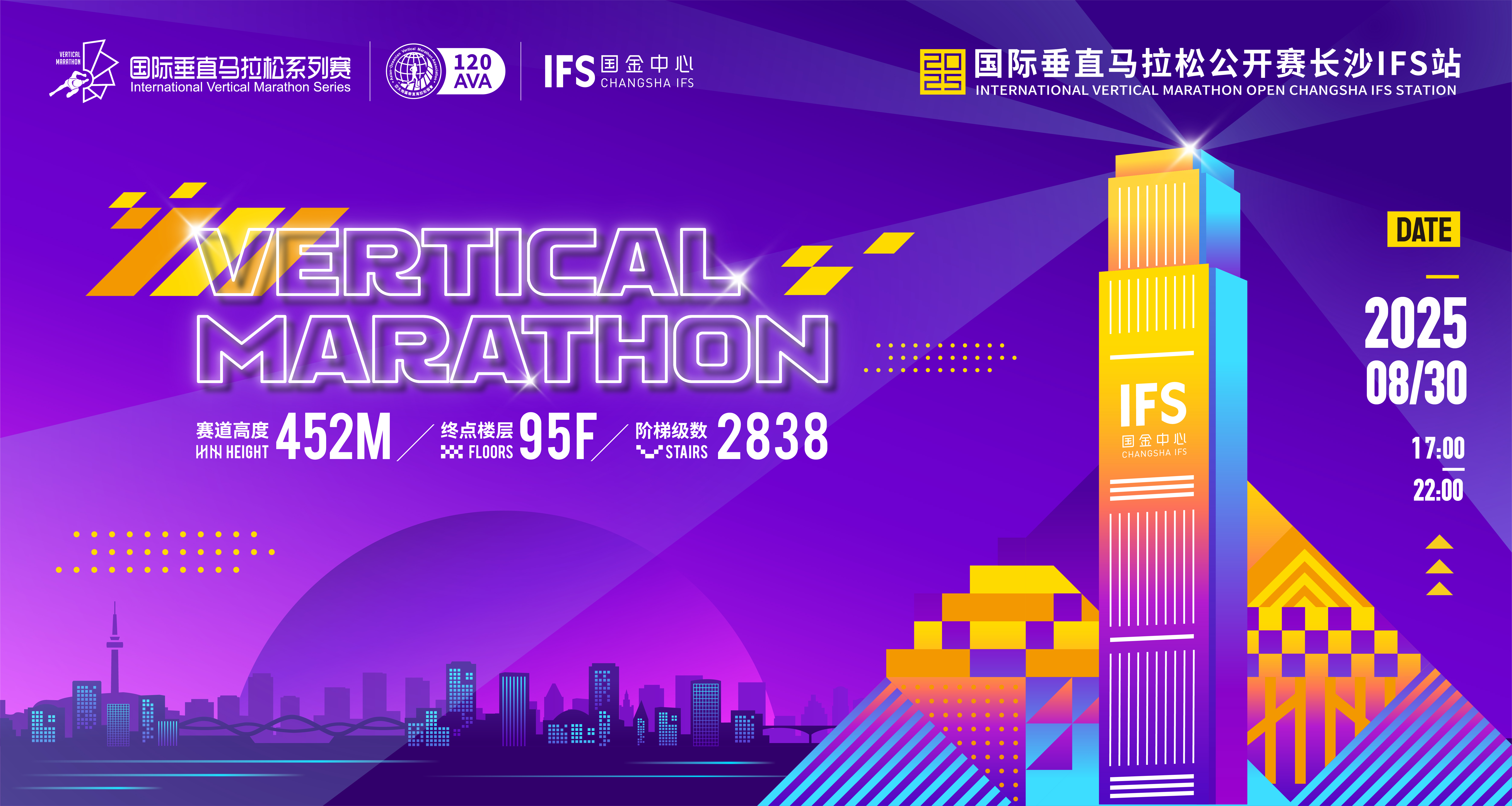 微信图片_20250710101236.jpg