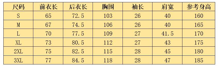 微信截图_20250710103249.png