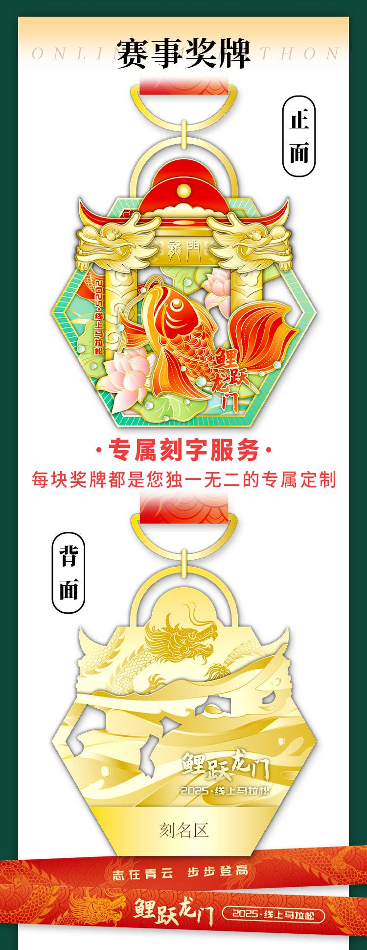 详情_02.jpg