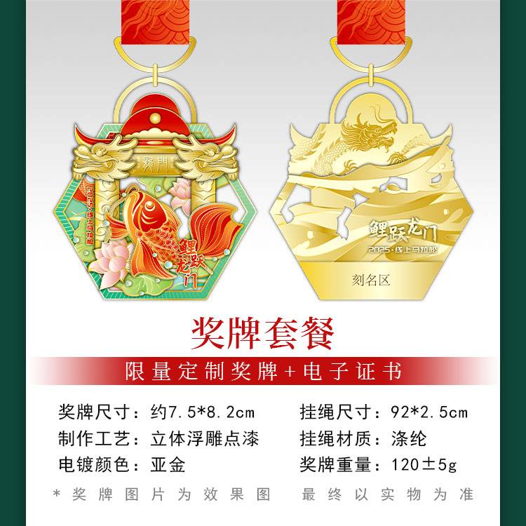 详情_03.jpg