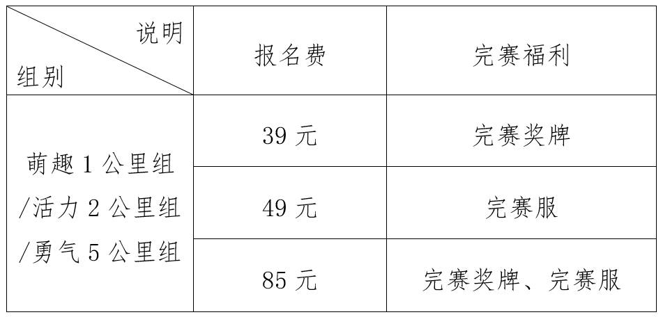 微信截图_20250715090949.png