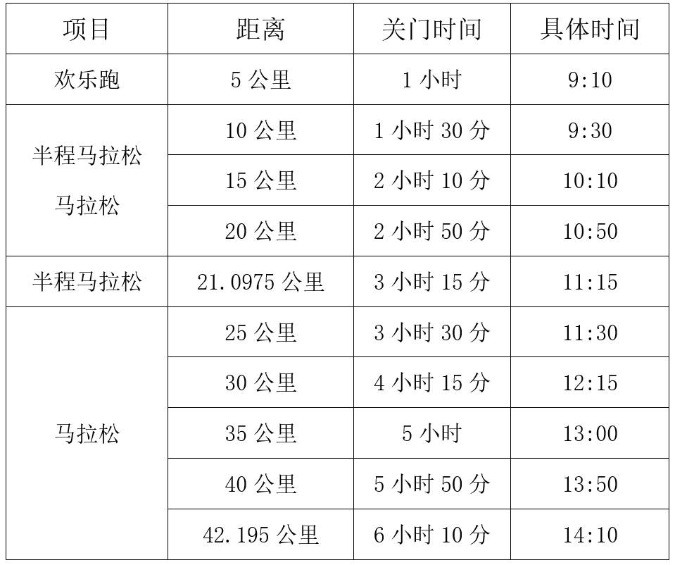 微信截图_20250715115451.png