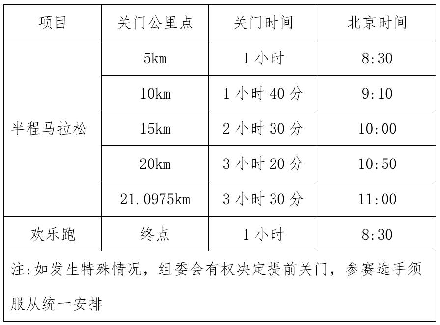 微信截图_20250715172308.png