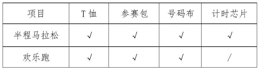 微信截图_20250715172321.png