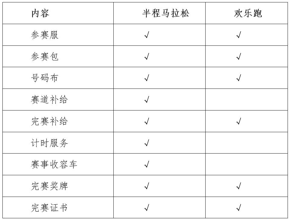 微信截图_20250715172445.png