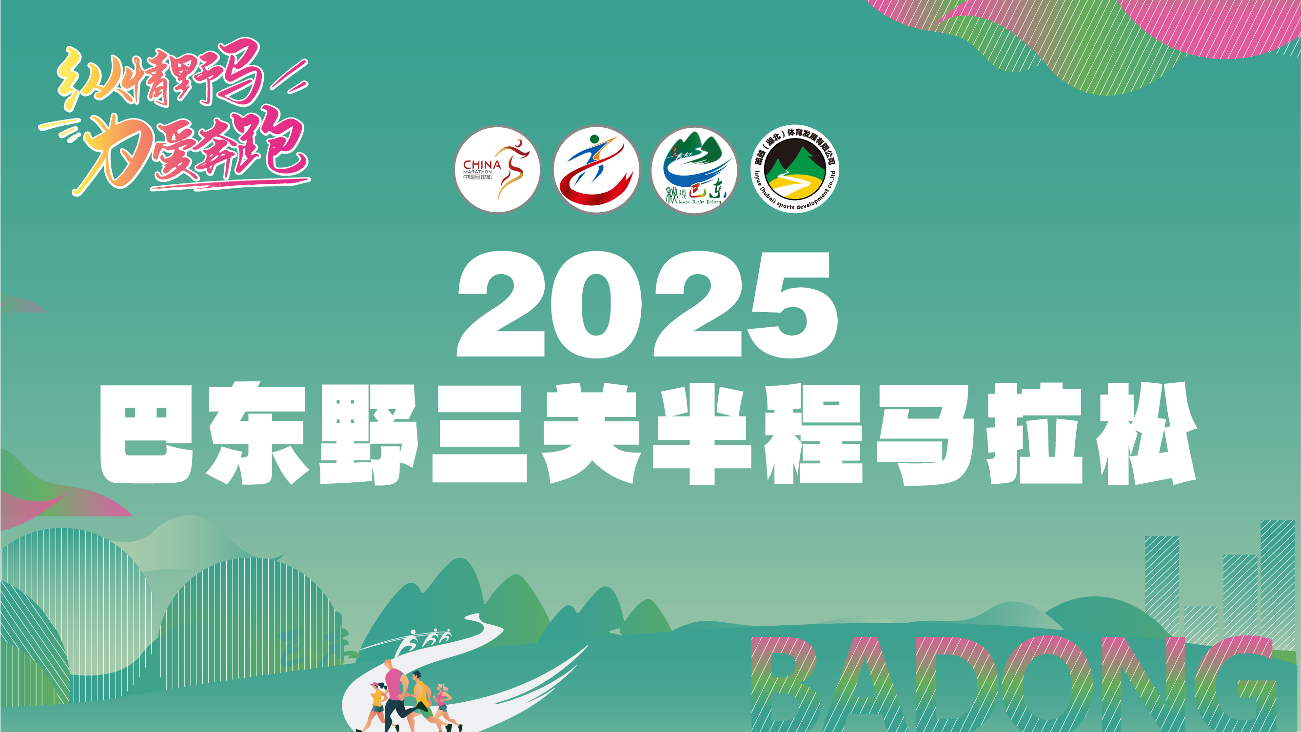 配图-07.png