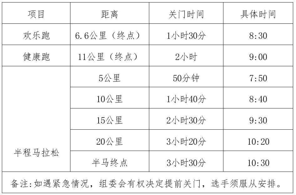 微信截图_20250717083038.png