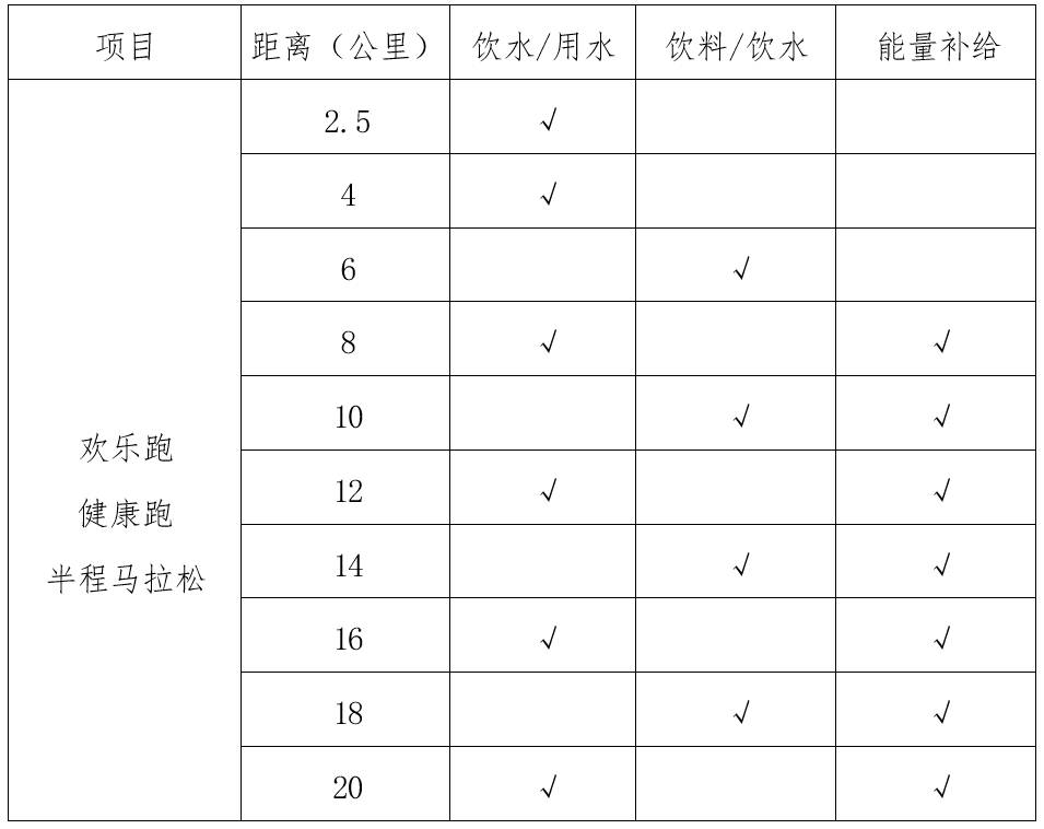 微信截图_20250717083046.png