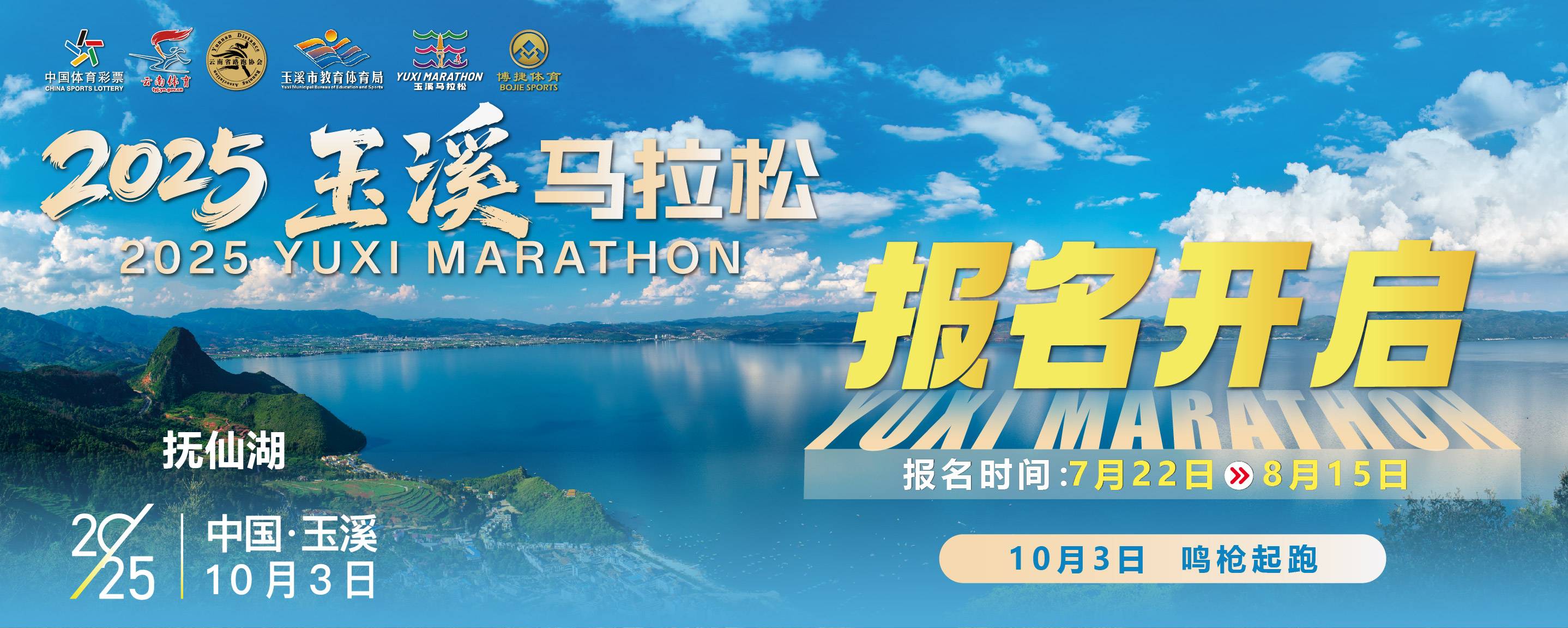 微信图片_20250722091426.jpg