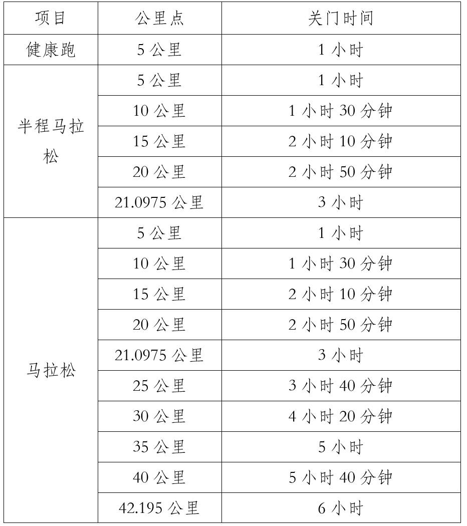 微信截图_20250722091759.png