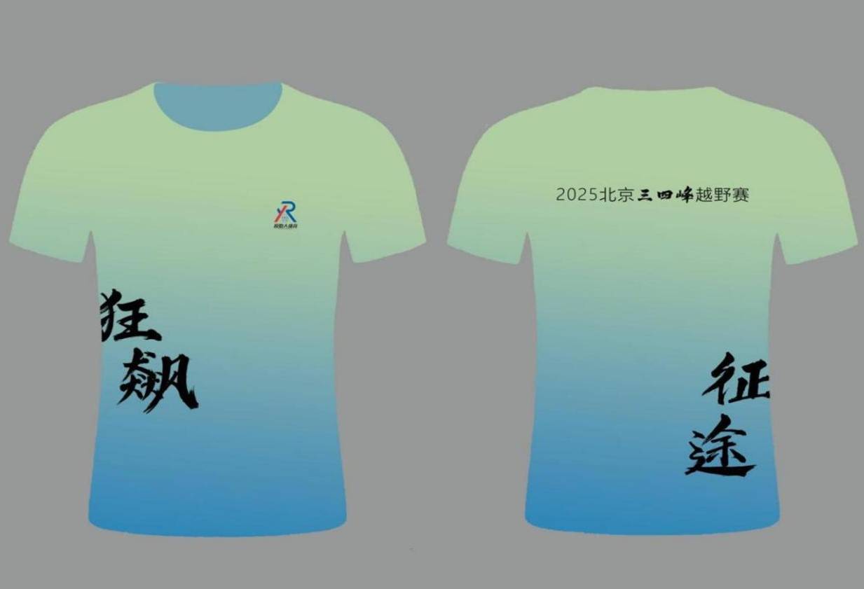 图片10.jpg