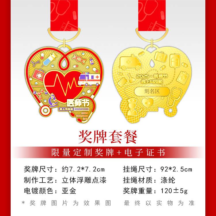 详情_03.jpg