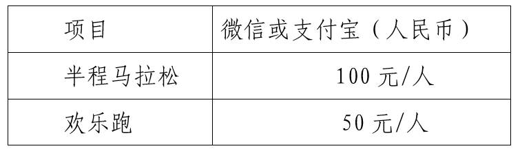 微信截图_20250729154945.png
