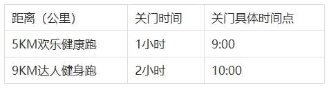 微信截图_20250730155458.png