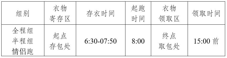微信截图_20250731124758.png