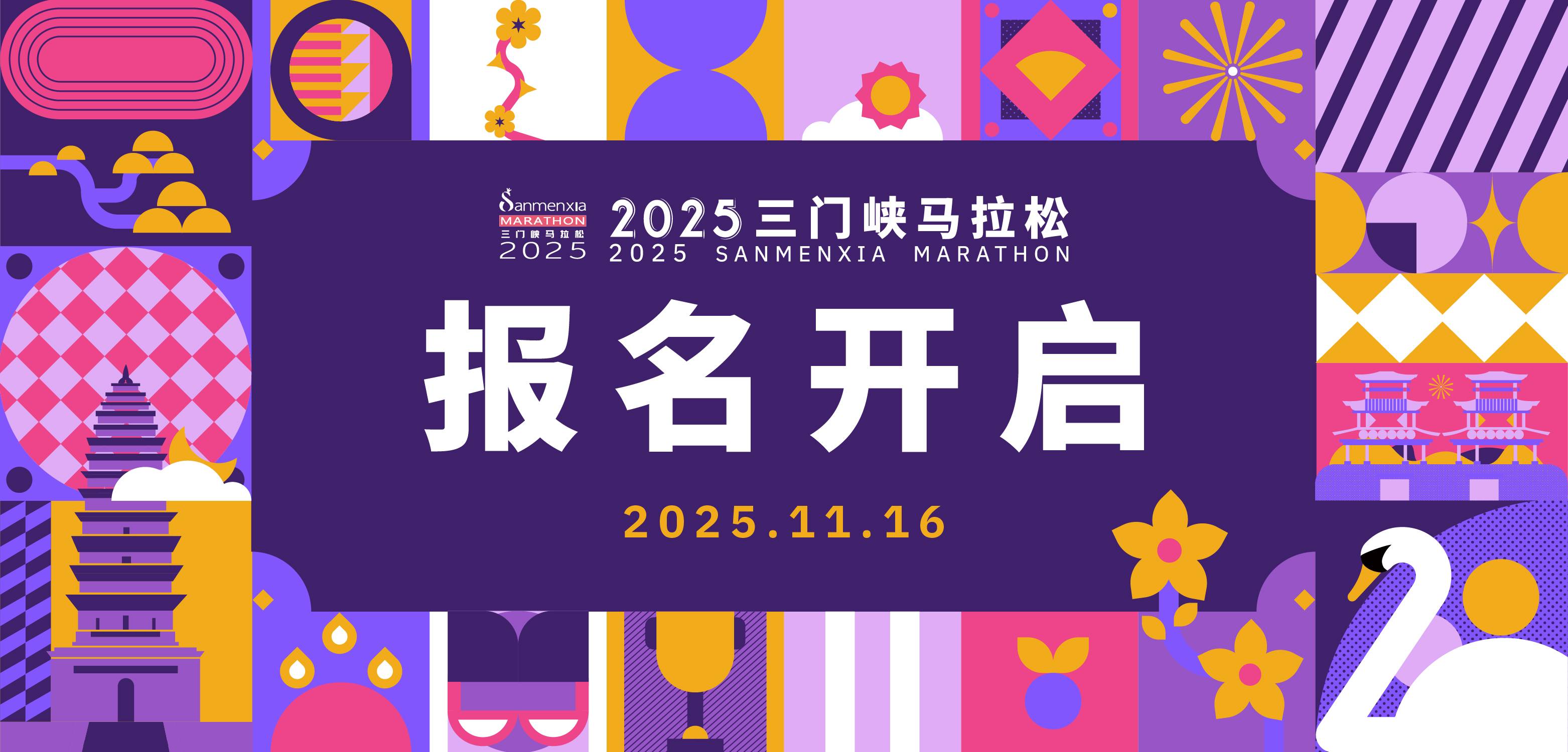 微信图片_20250731180434.jpg
