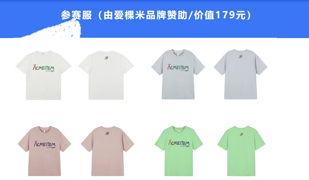 微信图片_2025-08-01_093807_279.png