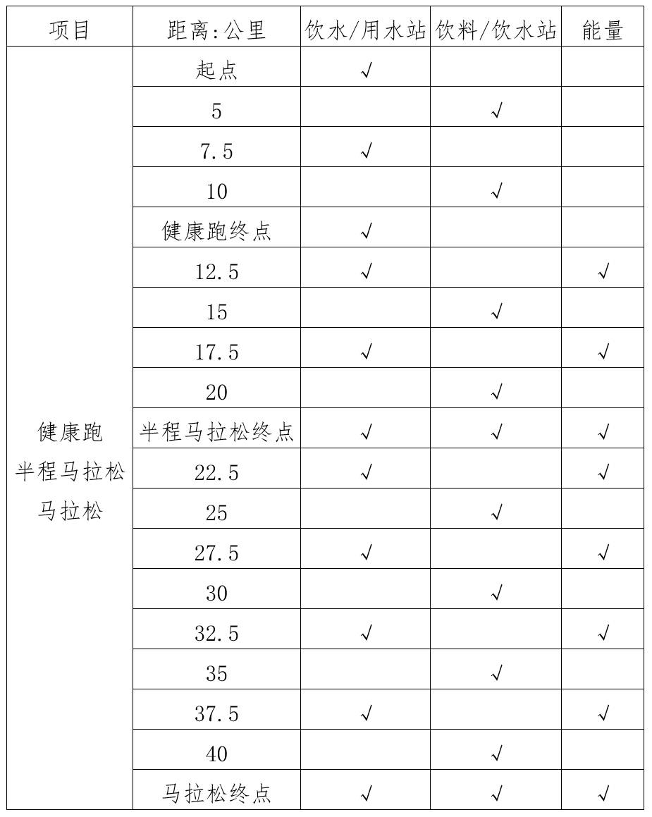 微信截图_20250801160908.png