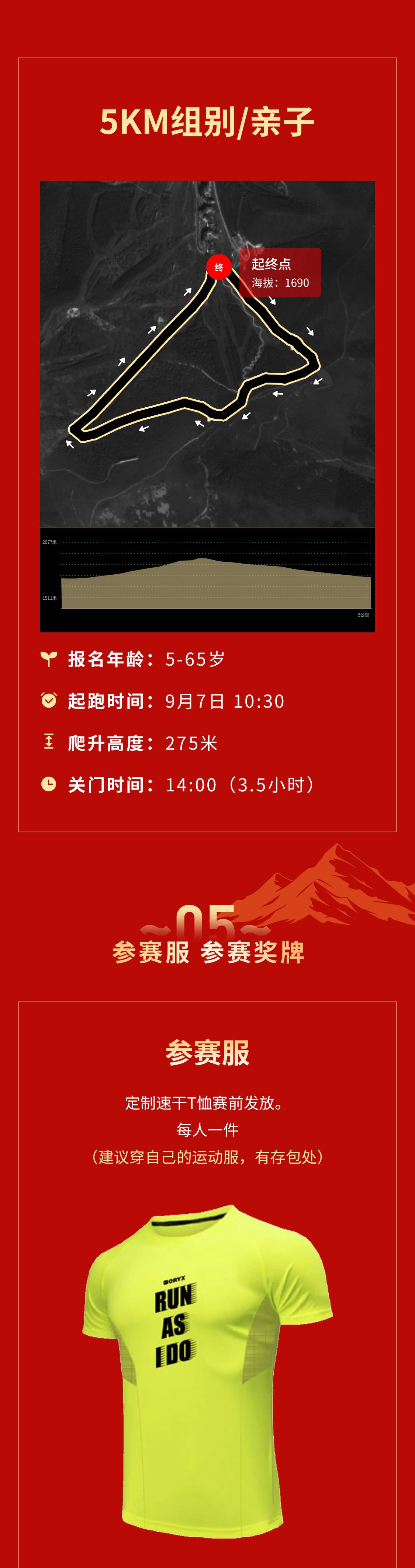 06.jpg