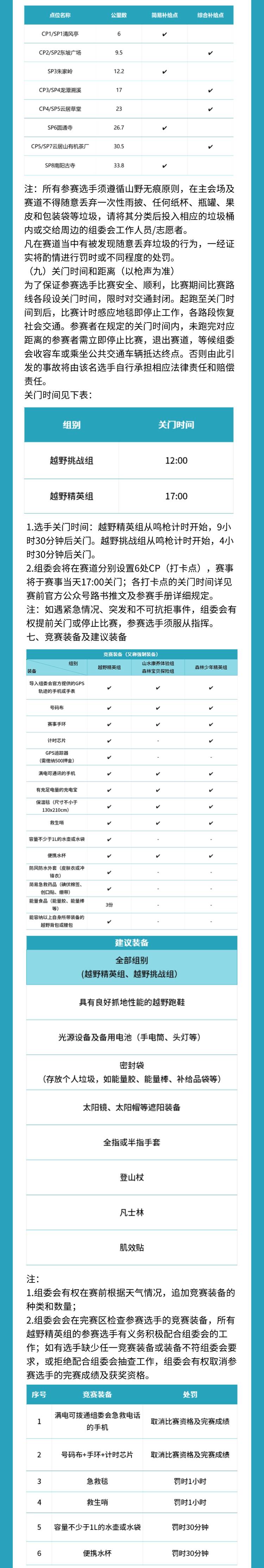 稿定设计-5.jpg