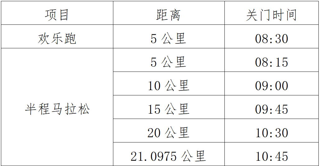 640 (1).png