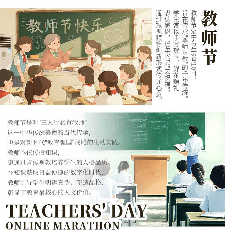 详情.jpg1_02.jpg