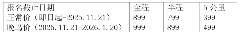 wechat_2025-08-11_170925_269.png