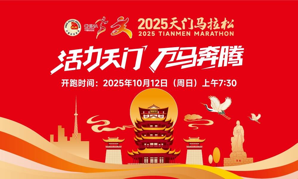 微信图片_2025-08-14_170058_965.jpg
