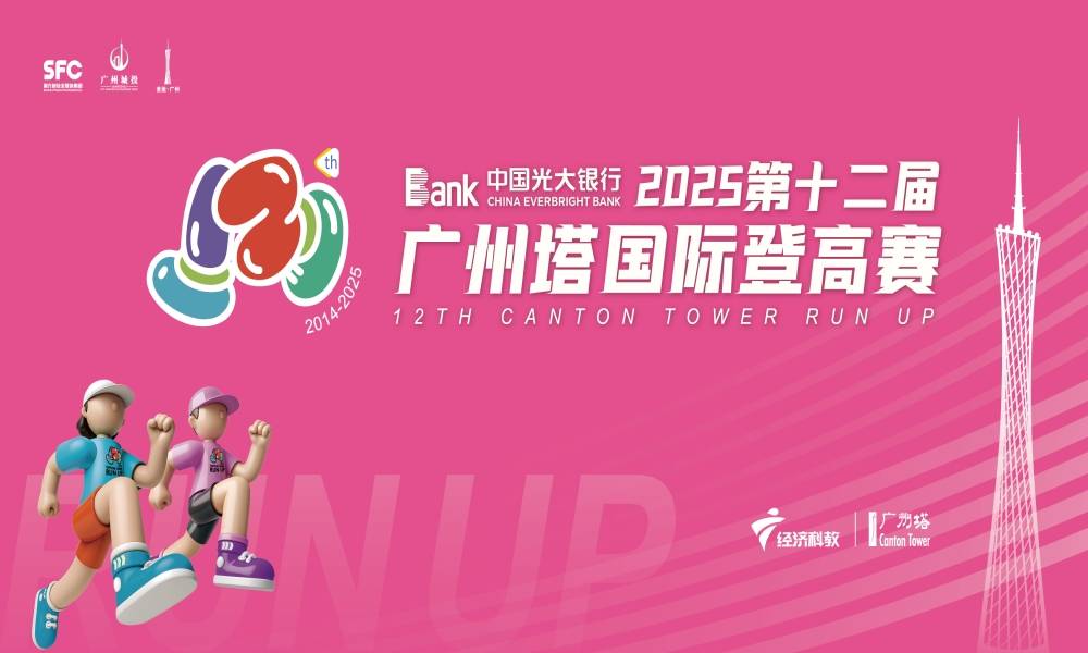 微信图片_20250730090919_副本.jpg