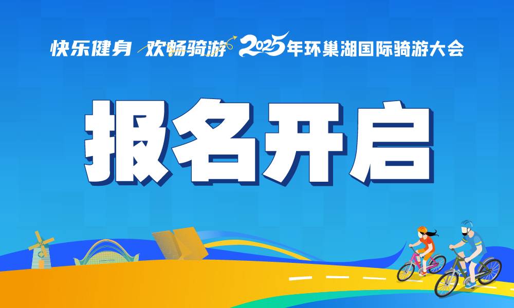 微信图片_2025-08-19_092132_319.jpg
