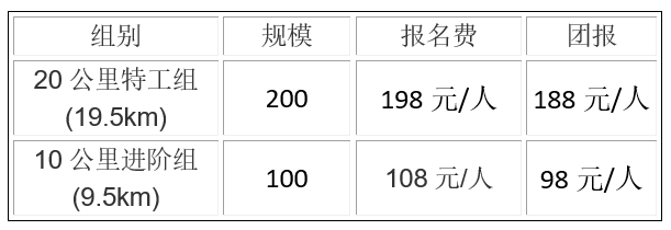 wechat_2025-08-20_143855_880.png