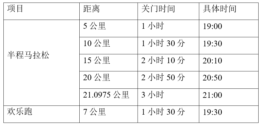 wechat_2025-08-21_121335_209.png
