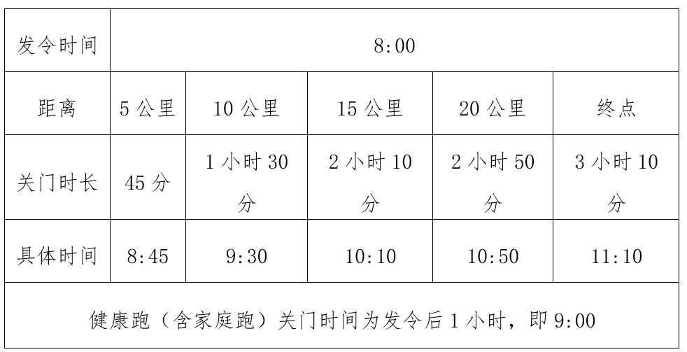 wechat_2025-08-21_144152_994.png