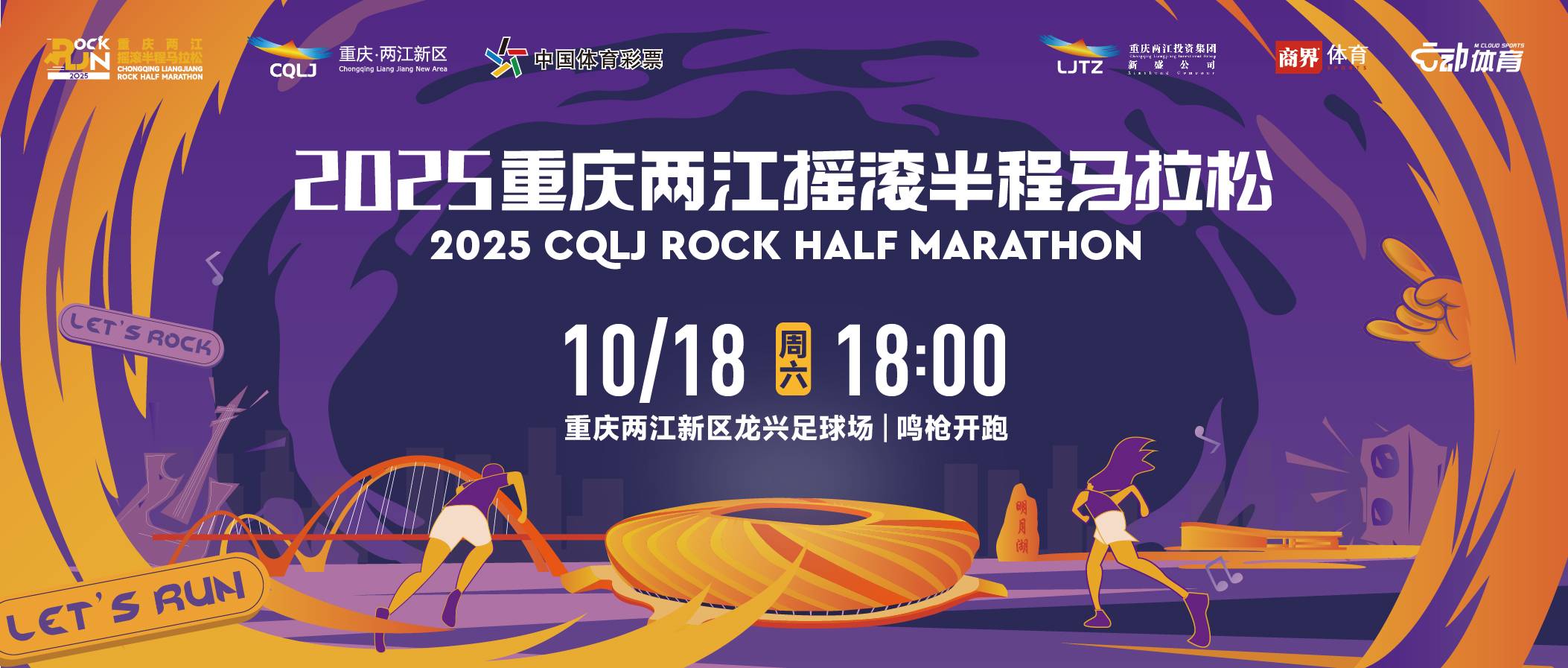 微信图片_2025-08-21_152430_828.jpg
