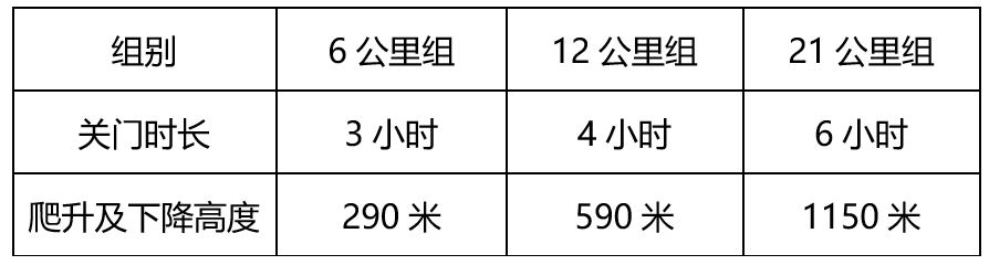 wechat_2025-08-21_173535_053.png