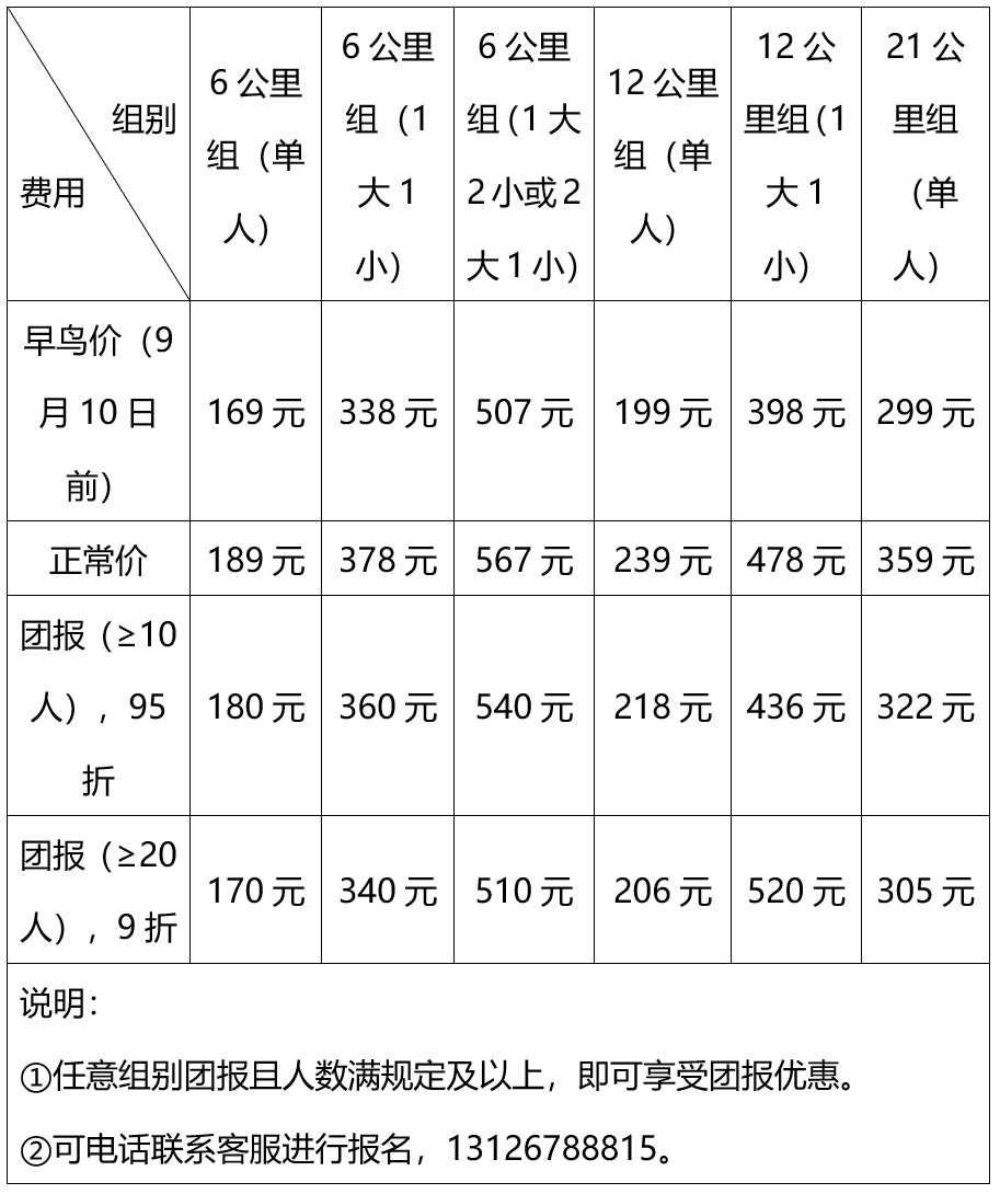 wechat_2025-08-21_173659_244.png